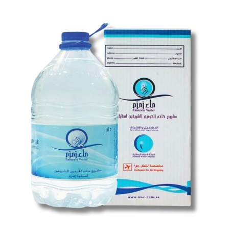 Zam Zam Wasser 5000ml