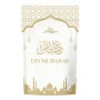 Limitierte Eid Mix-Tüte 500g