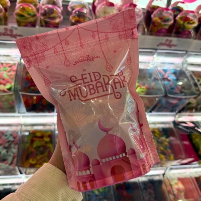 Limitierte Eid Mix-Tüte 500g