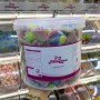 Halal Fruchtgummi Saurer-Mix 5 Liter Eimer über 25 Sorten | Halalicious Candy Shop Berlin